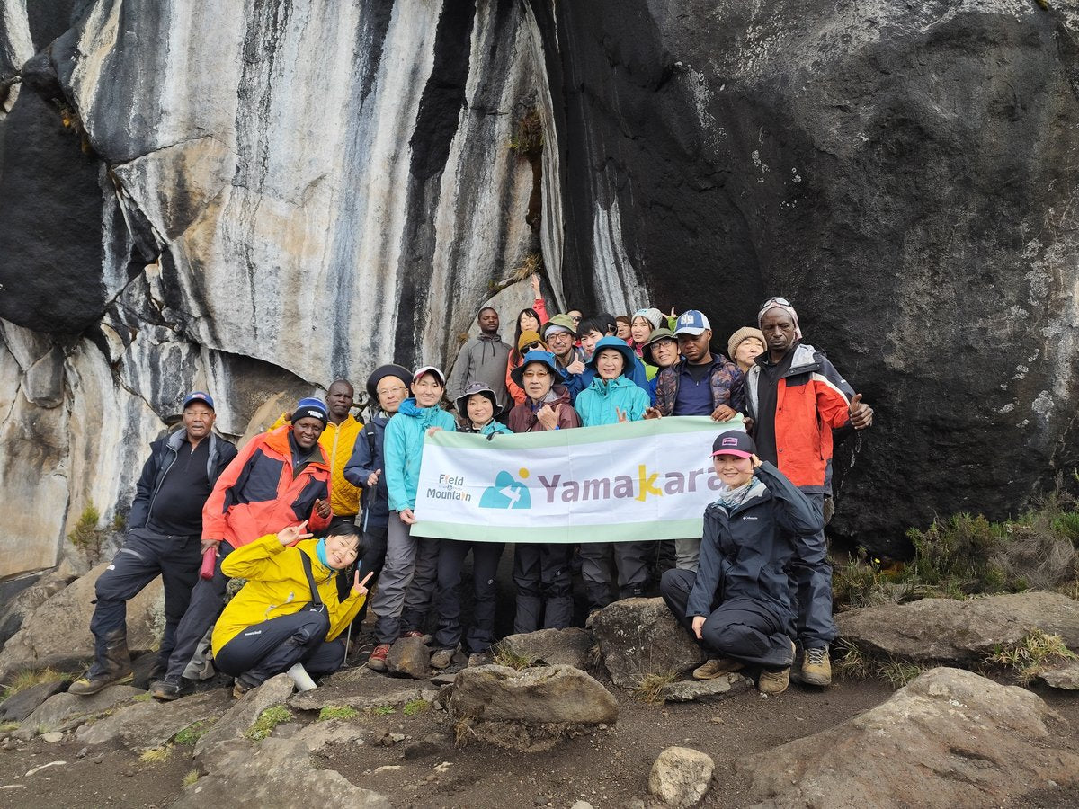 Day 4 ゼブラロック順応ハイク — 4,150mからの絶景